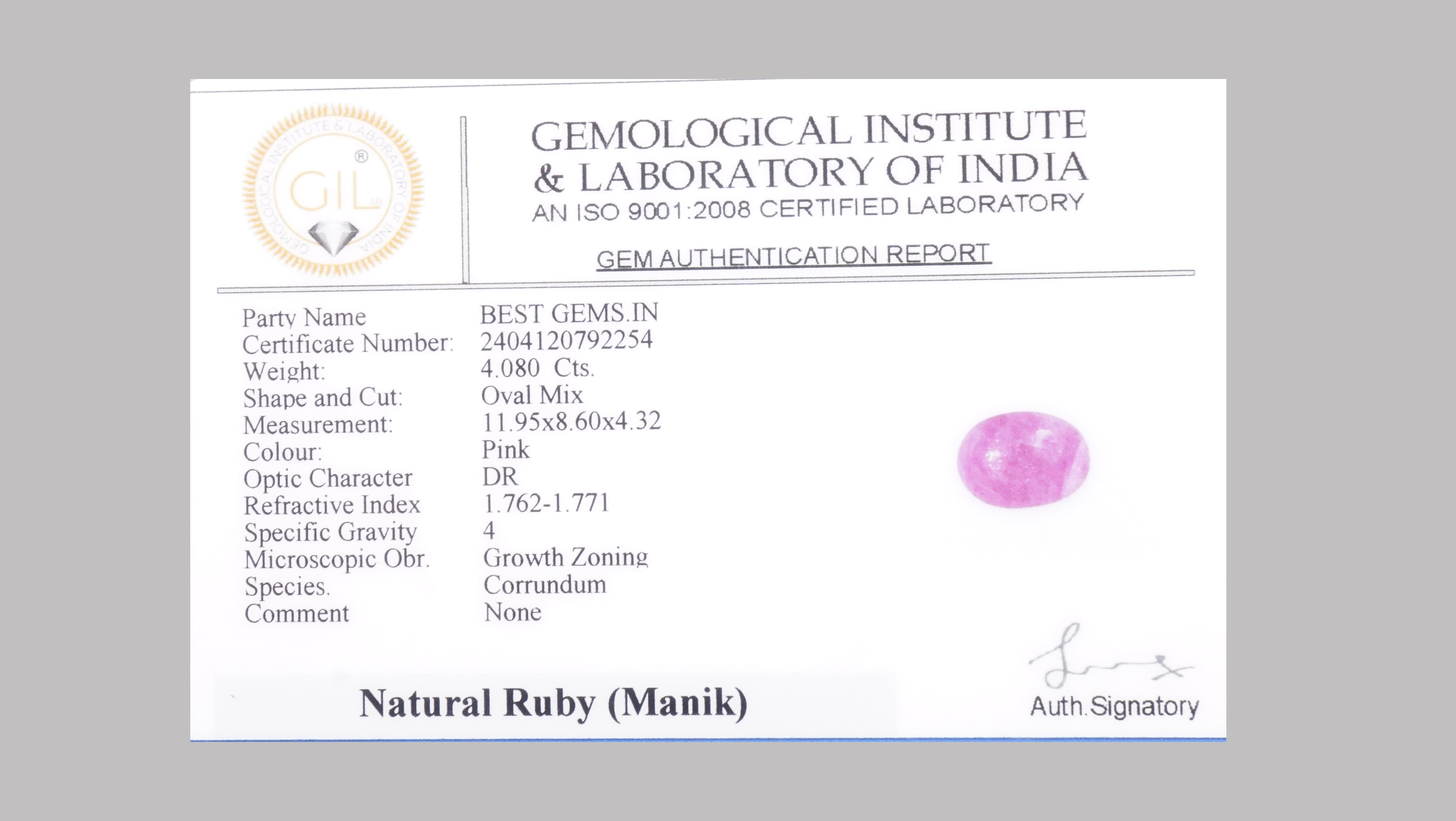 RUBY (MANIK) GEMSTONE 4.080 Carat ( 4.48 Ratti) With GIL Certified from OLD VERMA